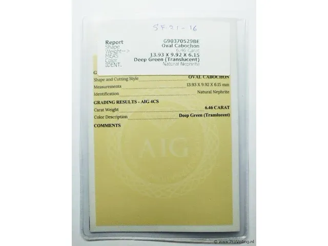 Nephrite 6.46ct aig certified - afbeelding 3 van  4