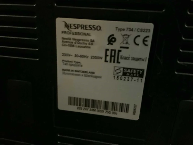 Nespresso gemini 220 espressomachine - afbeelding 5 van  5