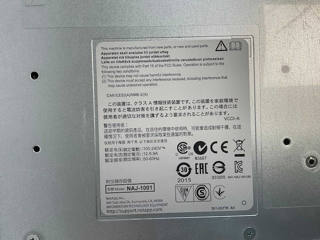 Netapp (naj-1001) 23x 1.2 tb seagate (st1200mm0018) - 1x 1.2 tb hgst (huc101812cs4204) disk array enclosure storage - afbeelding 3 van  12