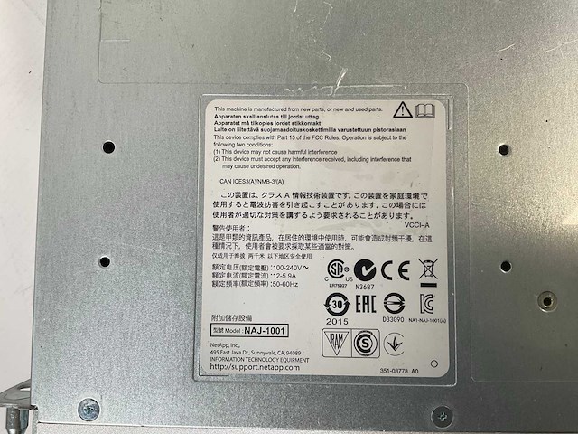 Netapp (naj-1001) 2x 1.2 tb seagate (st1200mm0018) - 22x 1.2 tb hgst (huc101812cs4204) disk array enclosure storage - afbeelding 8 van  12