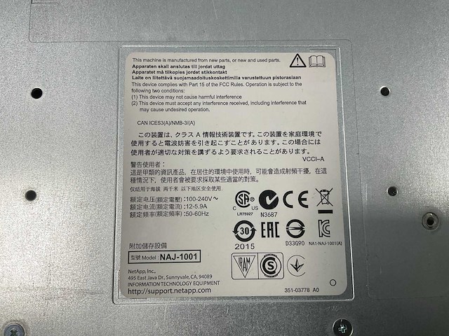 Netapp (naj-1001) 4x 1.2 tb seagate (st1200mm0018) - 18x 1.2 tb hgst (huc101812cs4204) - 2x 1.2 tb toshiba (hdebl12naa51) disk array enclosure storage - afbeelding 8 van  12
