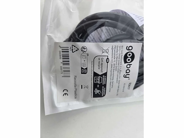Network cable (8x) - afbeelding 2 van  6