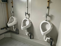 Newhouse sanitairunit (toilet) - afbeelding 4 van  18