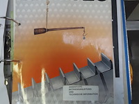 Newtec - afbeelding 16 van  24