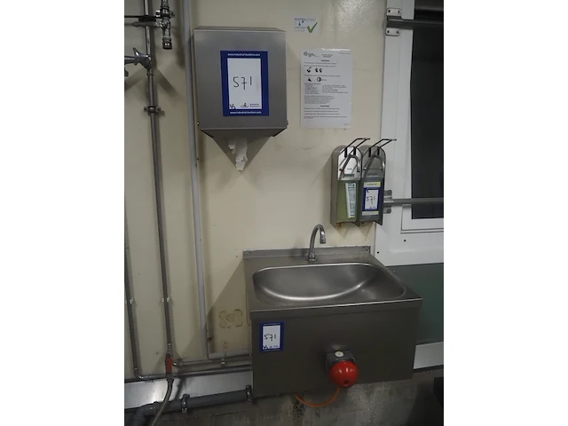 Nieros - afbeelding 1 van  9