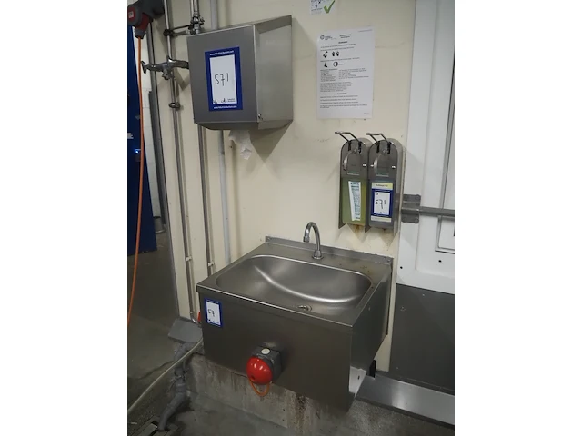 Nieros - afbeelding 2 van  9