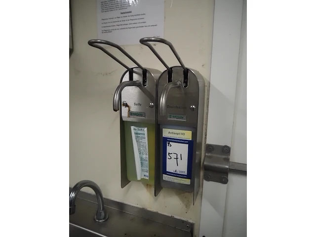 Nieros - afbeelding 3 van  9