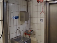 Nieros - afbeelding 1 van  5