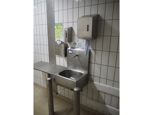 Nieros - afbeelding 1 van  4