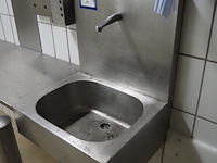 Nieros - afbeelding 2 van  4