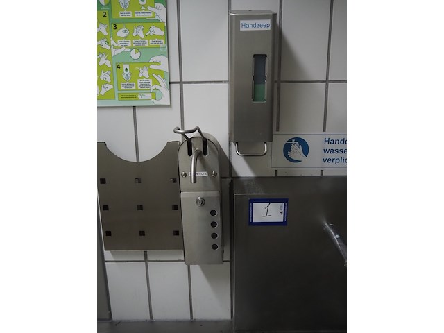 Nieros - afbeelding 3 van  4