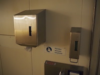 Nieros - afbeelding 3 van  5