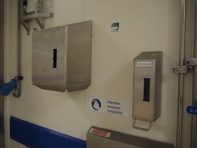 Nieros - afbeelding 4 van  5