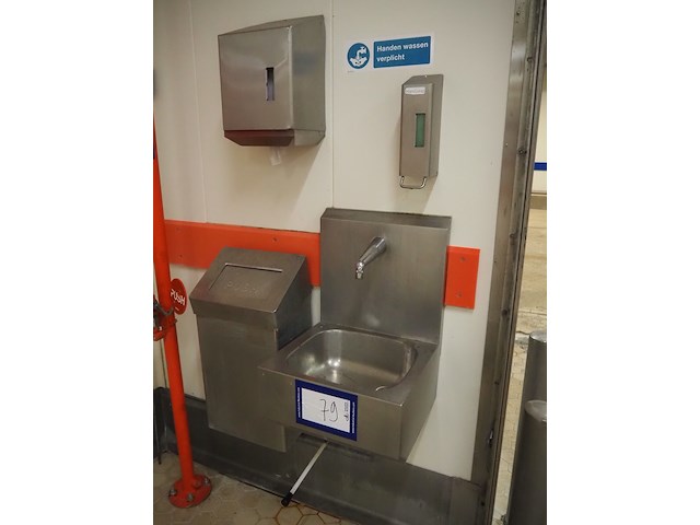 Nieros - afbeelding 1 van  4