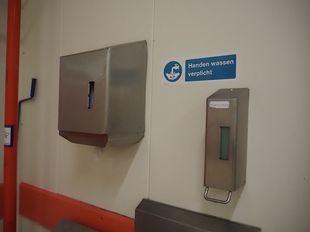 Nieros - afbeelding 4 van  4