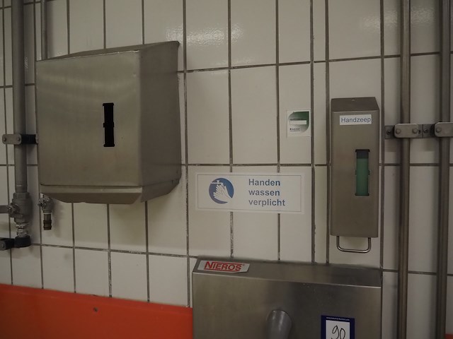 Nieros - afbeelding 3 van  5