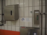 Nieros - afbeelding 3 van  5