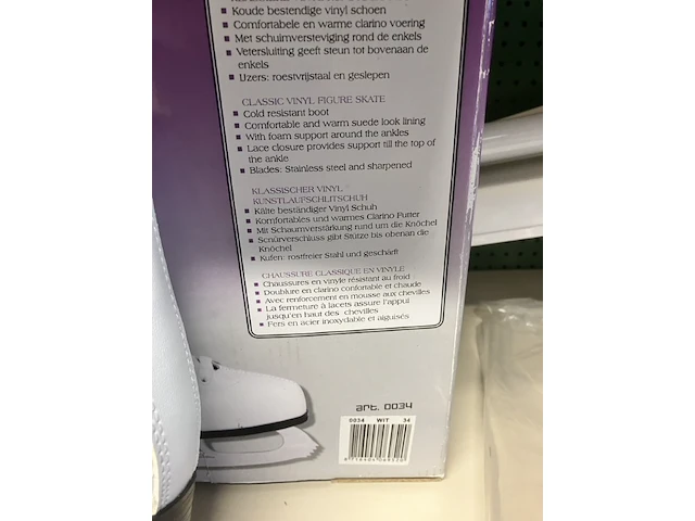 Nijdam witte schaatsen maat 34 - afbeelding 7 van  7