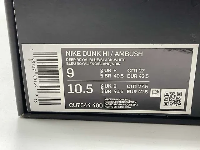 Nike dunk high ambush deep royal sneakers 42 1/2 - afbeelding 2 van  2