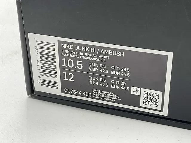 Nike dunk high ambush deep royal sneakers 44 1/2 - afbeelding 2 van  2
