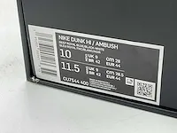 Nike dunk high ambush deep royal sneakers 44 - afbeelding 2 van  2