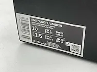 Nike dunk high ambush deep royal sneakers 44 - afbeelding 2 van  2