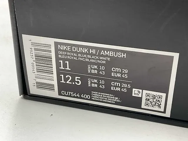 Nike dunk high ambush deep royal sneakers 45 - afbeelding 2 van  2