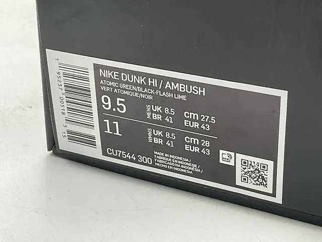 Nike dunk high ambush flash lime sneakers 43 - afbeelding 2 van  2