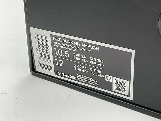Nike dunk high ambush flash lime sneakers 44 1/2 - afbeelding 2 van  2