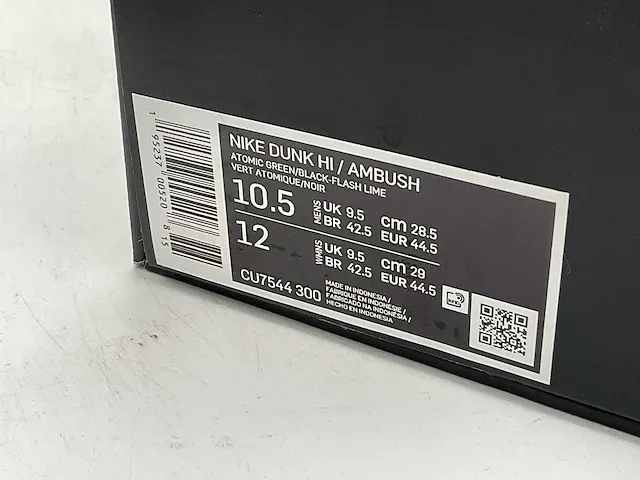 Nike dunk high ambush flash lime sneakers 44 1/2 - afbeelding 2 van  2