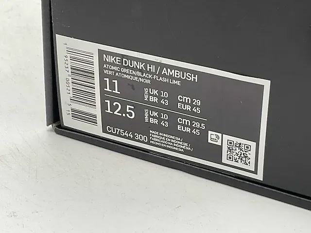 Nike dunk high ambush flash lime sneakers 45 - afbeelding 2 van  2