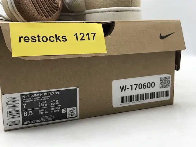 Nike dunk high retro nn rattan/black-summit white-sail sneakers 40 - afbeelding 2 van  2