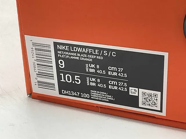 Nike ld waffle sacai clot net orange blaze sneakers 42 1/2 - afbeelding 2 van  2