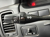 Nissan maxima qx 2.0 v6 se 140pk 1996, nl-zn-98 - afbeelding 15 van  30