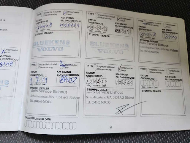 Nissan micra 1.4 tekna , 50-nb-dt - afbeelding 7 van  16