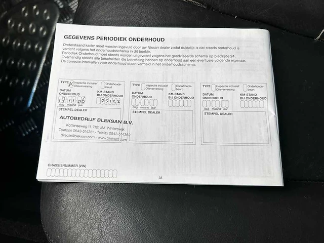 Nissan murano 3.5 v6 j , 76-rt-ph - afbeelding 15 van  22