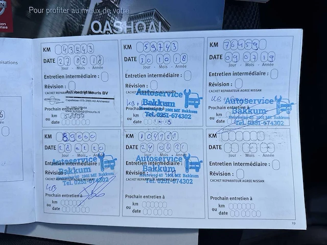 Nissan qashqai 1.2 connect edition car 2014 | rz-555-t - afbeelding 22 van  29