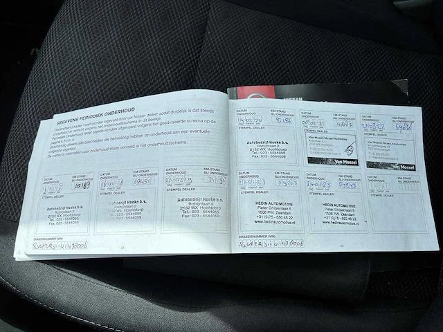 Nissan qashqai 1.2 connect edition , ; hb-358-g - afbeelding 10 van  18