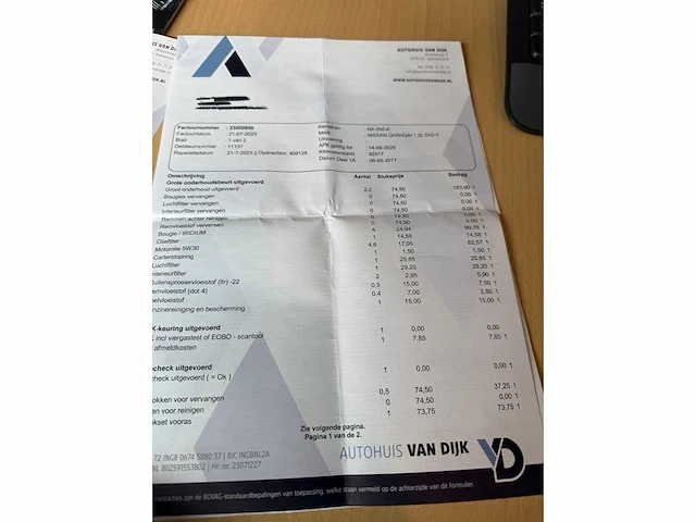 Nissan qashqai 1.2 tekna , nx-550-k - afbeelding 22 van  25
