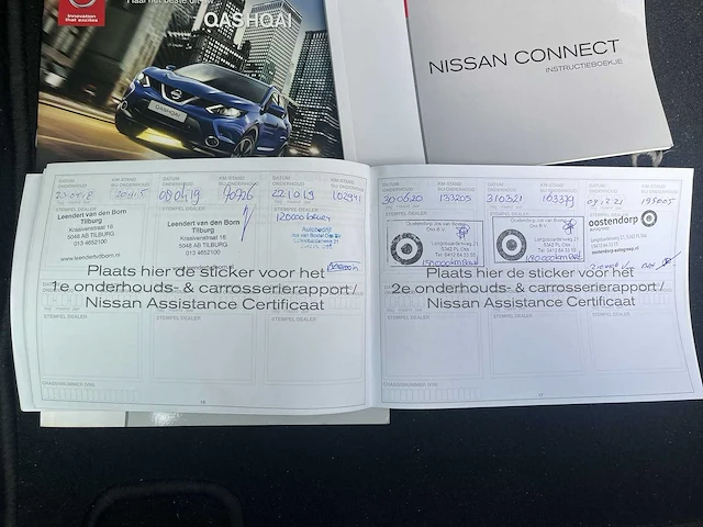 Nissan qashqai 1.5 dci n-connecta 2017 | nd-292-h - afbeelding 20 van  27