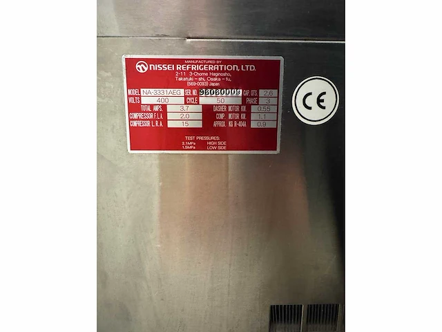Nissei - na3331 - ijsmachine - afbeelding 5 van  9