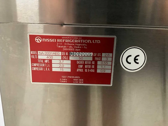 Nissei na3331 softijsmachine - afbeelding 7 van  10