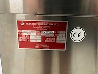 Nissei na3331 softijsmachine - afbeelding 7 van  10