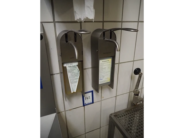 Nita hygiene - afbeelding 10 van  11