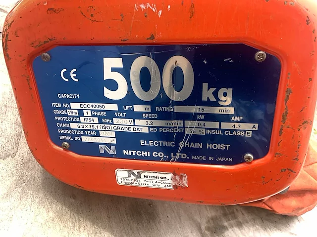 Nitchi d2 elektrische kettingtakel - afbeelding 3 van  3