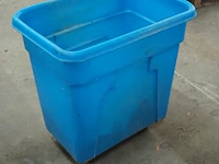 Nn bin - afbeelding 3 van  3