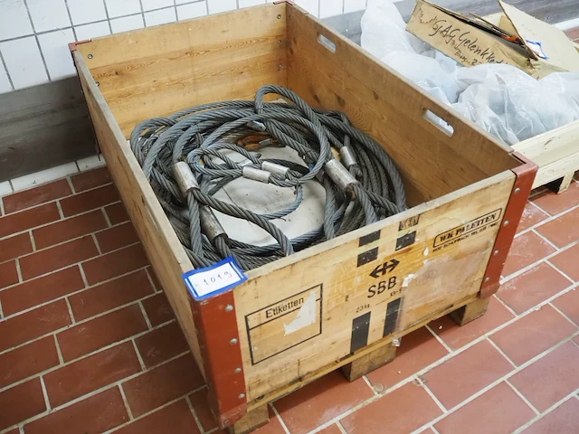 Nn cable - afbeelding 1 van  5