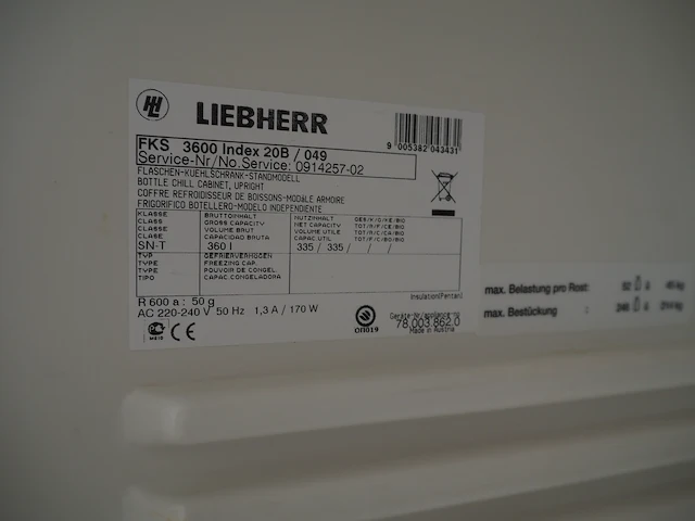Nn canteen inventory - afbeelding 5 van  7