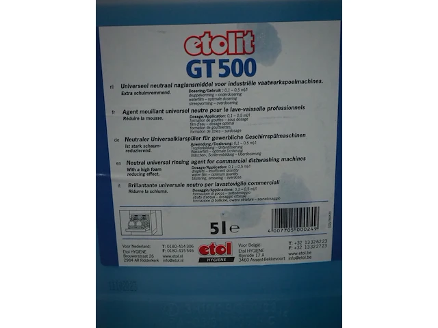 Nn chemicals - afbeelding 6 van  7