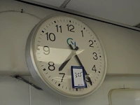 Nn clock - afbeelding 1 van  2